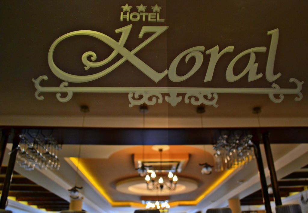 Hotel - Restauracja Koral Величка Экстерьер фото